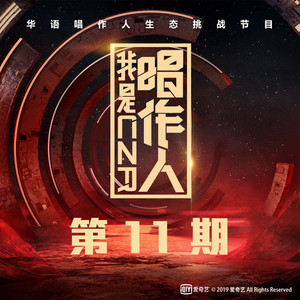 土著黑人japanese 黑白配
