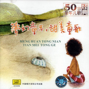 土著黑人japanese 黑白配
