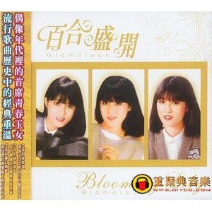 土著黑人japanese 黑白配
