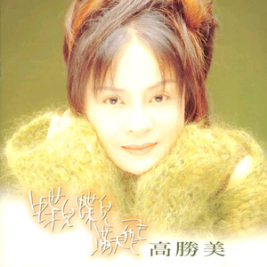 土著黑人japanese 黑白配
