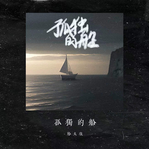 土著黑人japanese 黑白配
