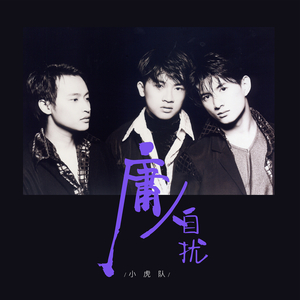 土著黑人japanese 黑白配
