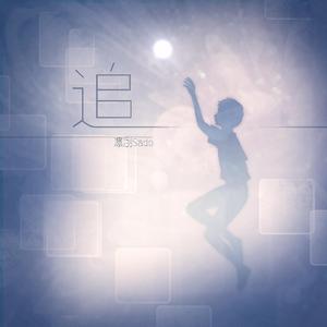 土著黑人japanese 黑白配
