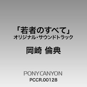 土著黑人japanese 黑白配
