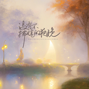 土著黑人japanese 黑白配
